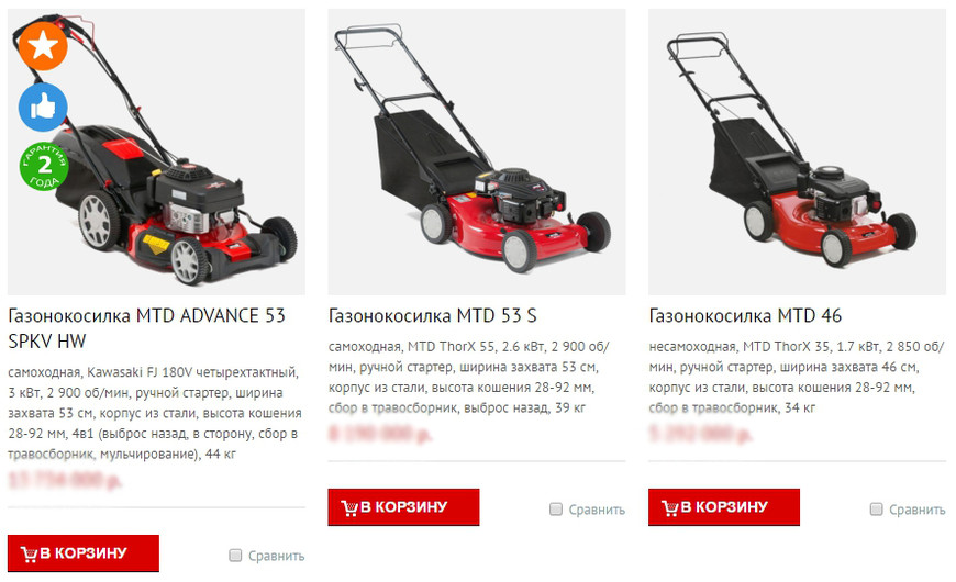 Как сделать каталог с поиском Как сделать каталог с поиском