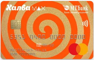 Карта рассрочки Халва