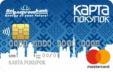 Карта покупок