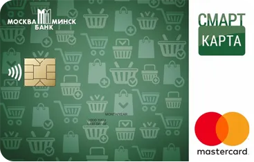 Смарткарта